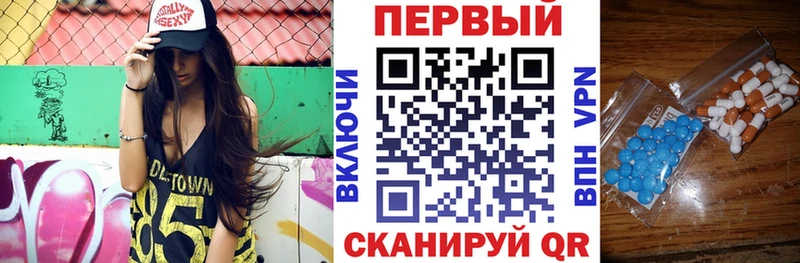 гидра ONION  Спас-Клепики  Амфетамин 98% 