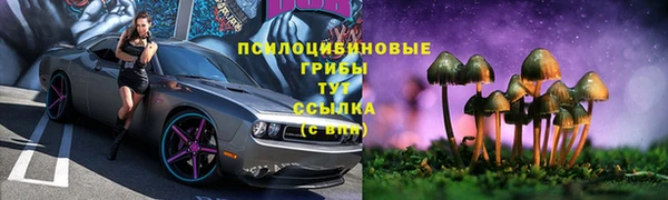 амфетамин Кулебаки