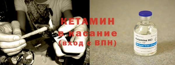 соль ск Корсаков