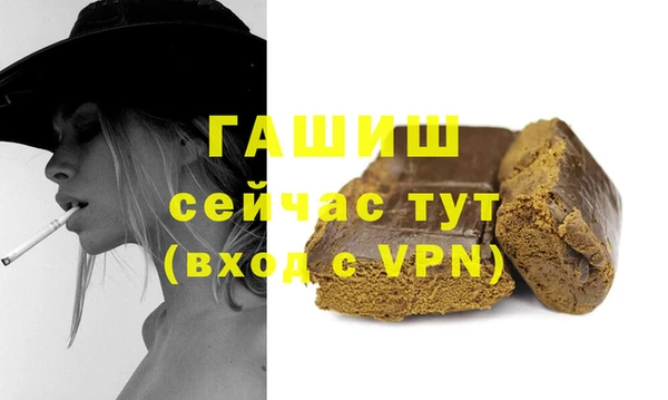 героин Кукмор