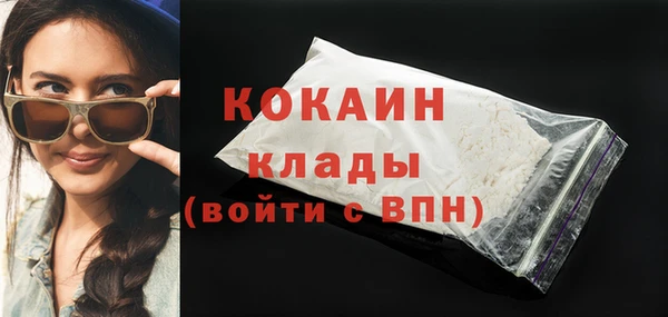 соль ск Корсаков