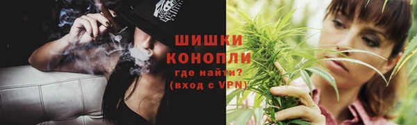 альфа пвп Костерёво