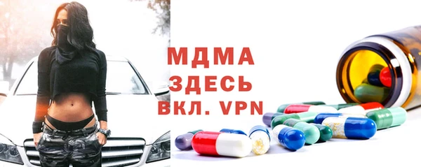 героин Кукмор