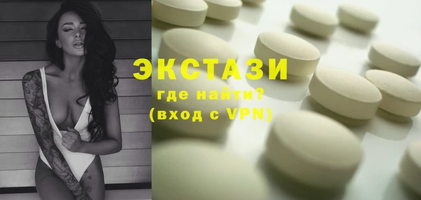 героин Кукмор