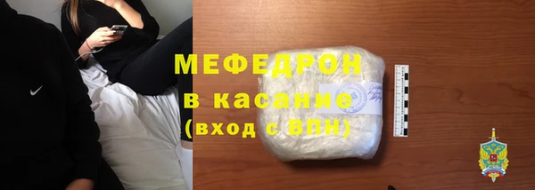 амфетамин Кулебаки