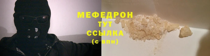 соль ск Корсаков