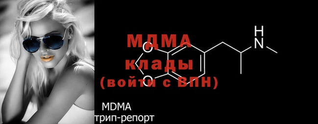 трава Коряжма