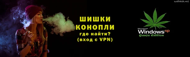 мефедрон мука Дмитриев
