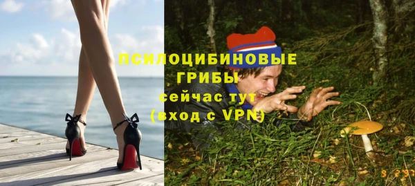мет Куйбышев