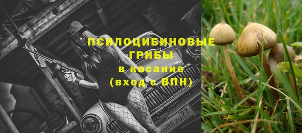 амфетамин Кулебаки