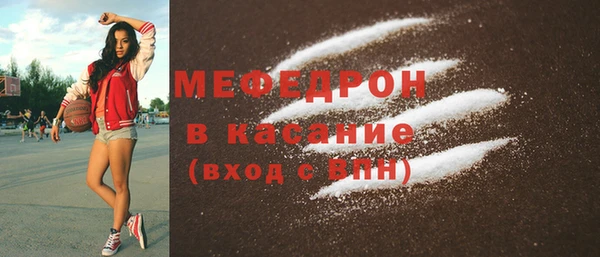 героин Кукмор