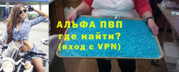 амфетамин Кулебаки