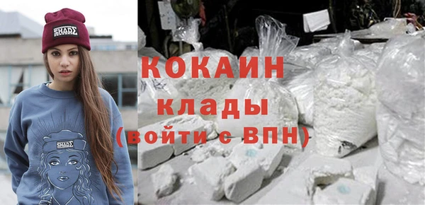 соль ск Корсаков