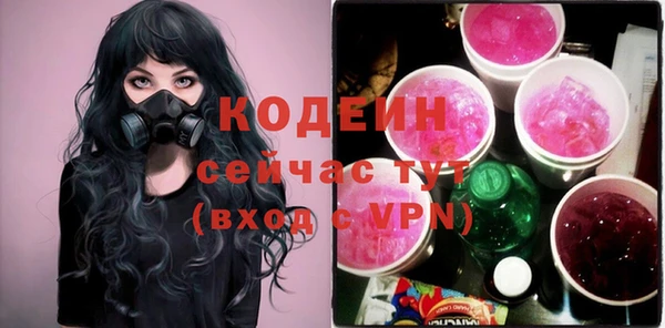 MDMA Premium VHQ Дмитровск