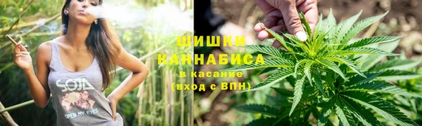 амфетамин Кулебаки