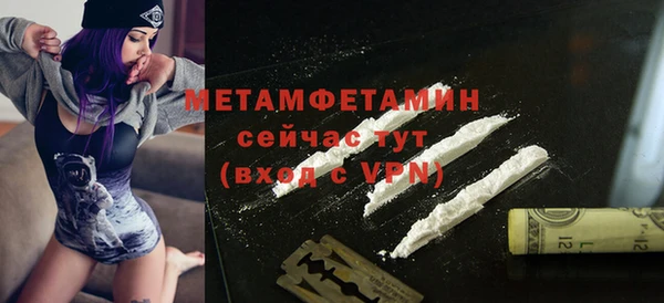 героин Кукмор
