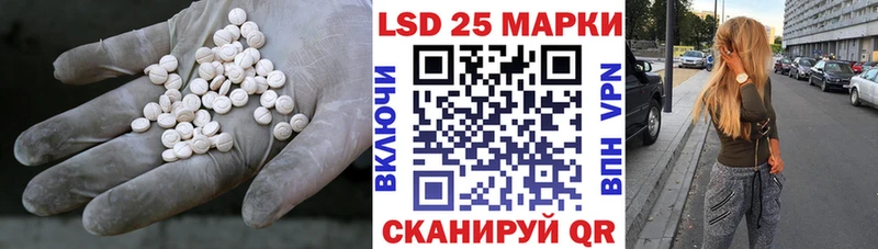 где продают   Спас-Клепики  omg tor  даркнет Telegram  ЛСД экстази ecstasy 