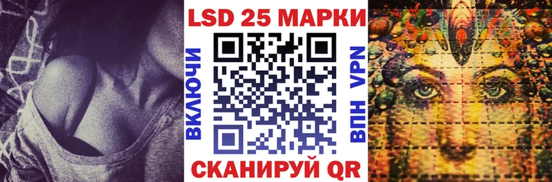 Марки N-bome 1,5мг  Спас-Клепики 