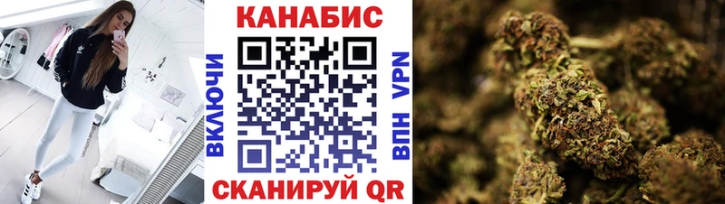 дарнет шоп  площадка какой сайт  kraken   Марихуана Bruce Banner  Спас-Клепики 